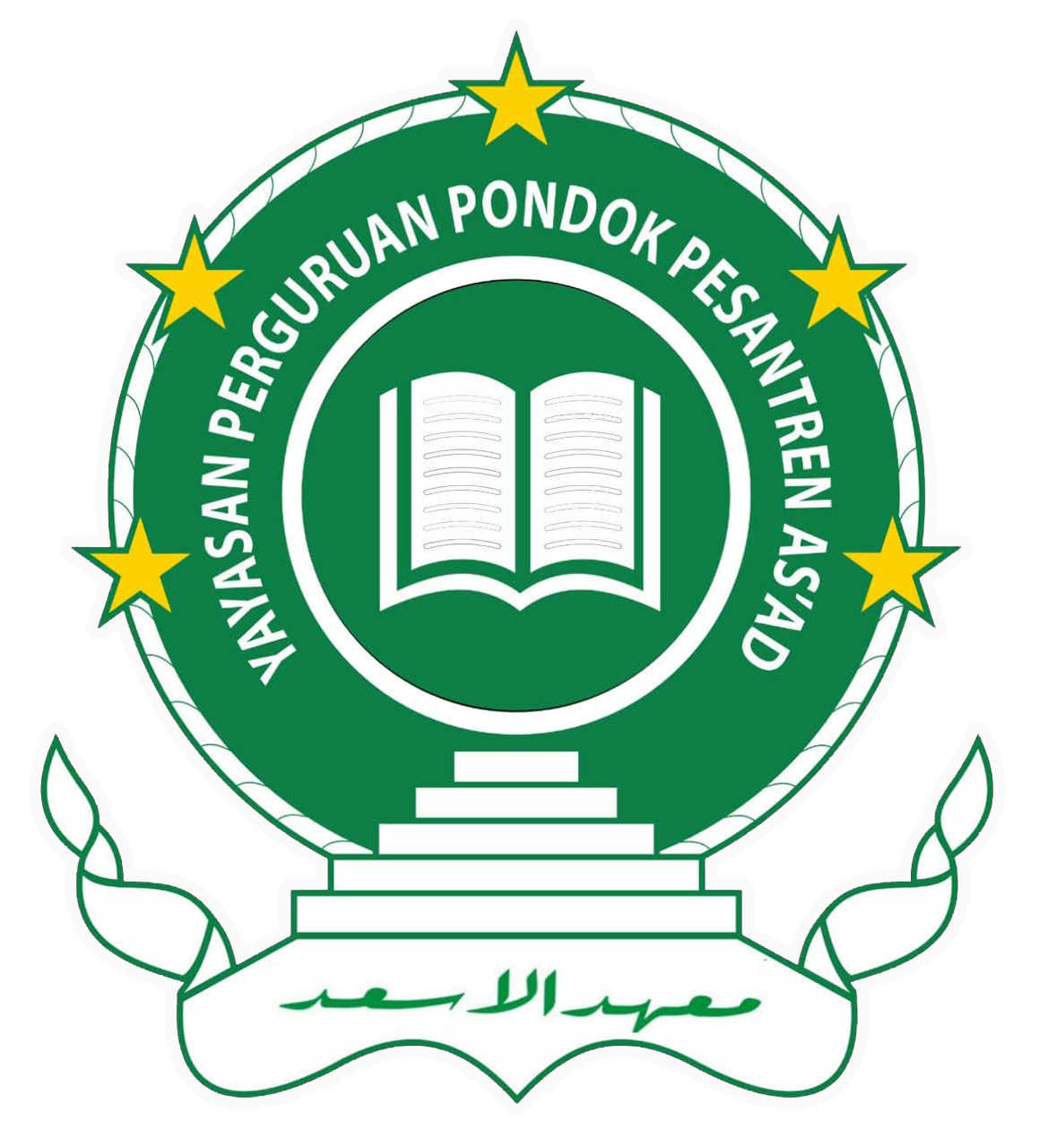 Logo Pondok Pesantren As'ad